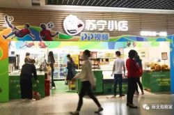 （5分钟科普下）邢台市工厂咨询电话多少_哔哩哔哩-2